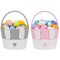 Easter Basket,Easter Baskets for Kids,Girls,Boys,Baby,Toddler,Infant,Cute Easter Gift Basket Empty,Baby First Easter Basket ,Easter Egg Hunt Bunny Baskets 2-Piece 9.05 x 7.08 x 7.08